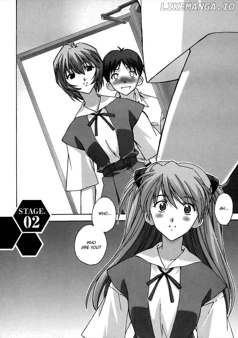 Shinseiki Evangelion: Ikari Shinji Ikusei Keikaku chapter 2 - page 2