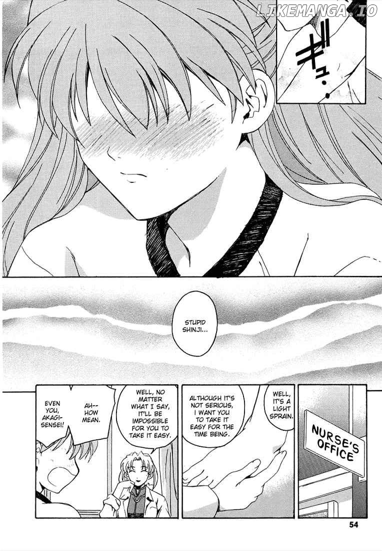 Shinseiki Evangelion: Ikari Shinji Ikusei Keikaku chapter 2 - page 24