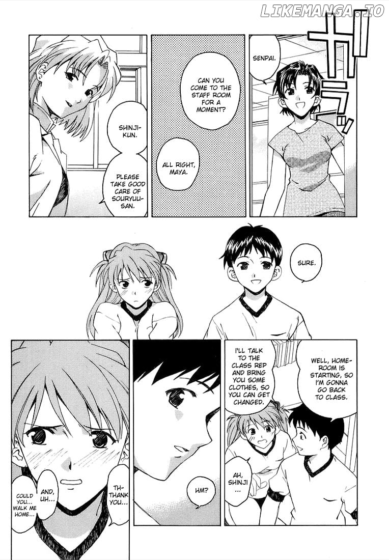 Shinseiki Evangelion: Ikari Shinji Ikusei Keikaku chapter 2 - page 25