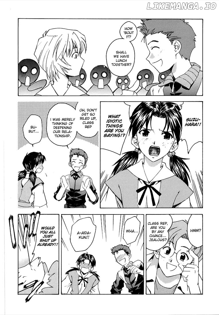 Shinseiki Evangelion: Ikari Shinji Ikusei Keikaku chapter 2 - page 9