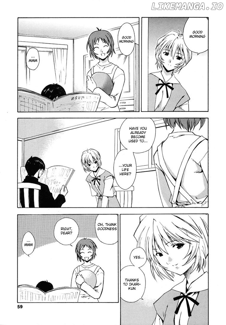 Shinseiki Evangelion: Ikari Shinji Ikusei Keikaku chapter 3 - page 3