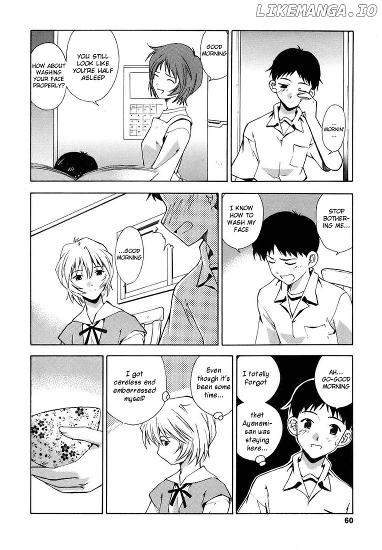 Shinseiki Evangelion: Ikari Shinji Ikusei Keikaku chapter 3 - page 4
