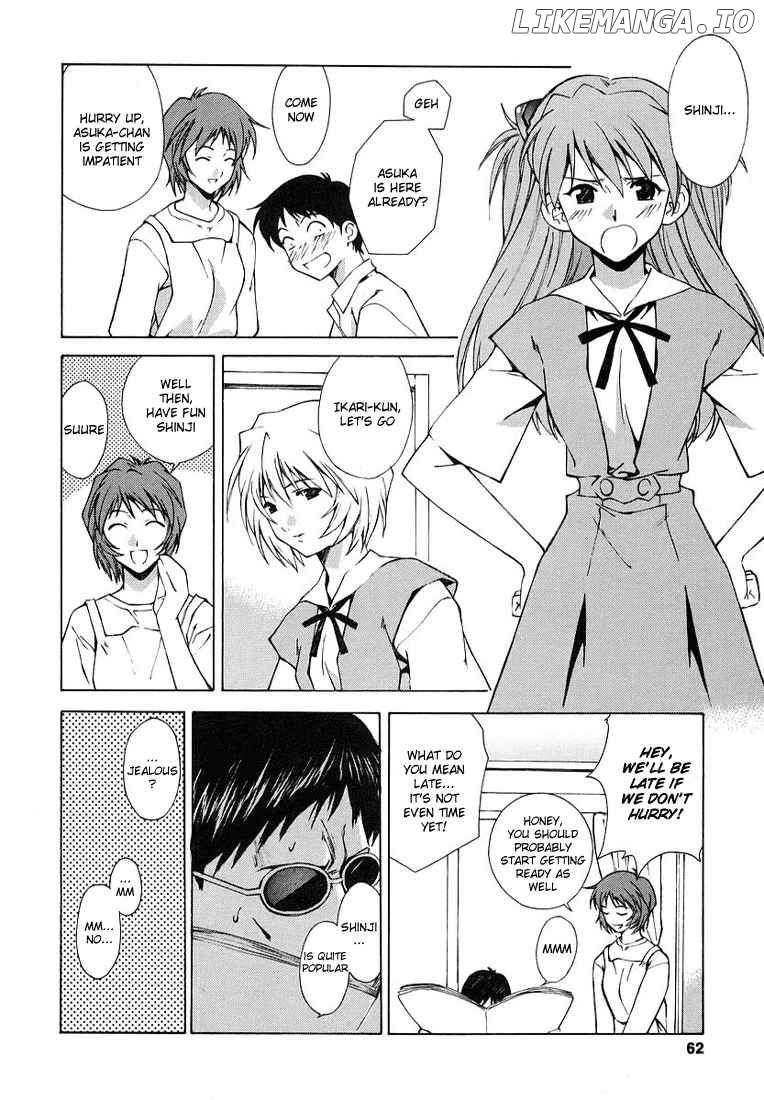 Shinseiki Evangelion: Ikari Shinji Ikusei Keikaku chapter 3 - page 6