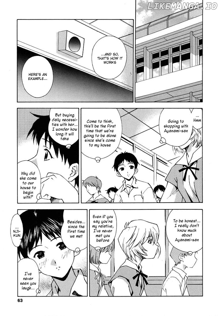 Shinseiki Evangelion: Ikari Shinji Ikusei Keikaku chapter 3 - page 7