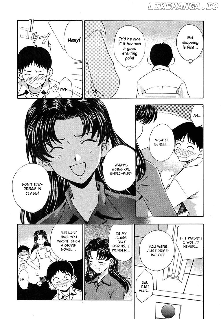 Shinseiki Evangelion: Ikari Shinji Ikusei Keikaku chapter 3 - page 8