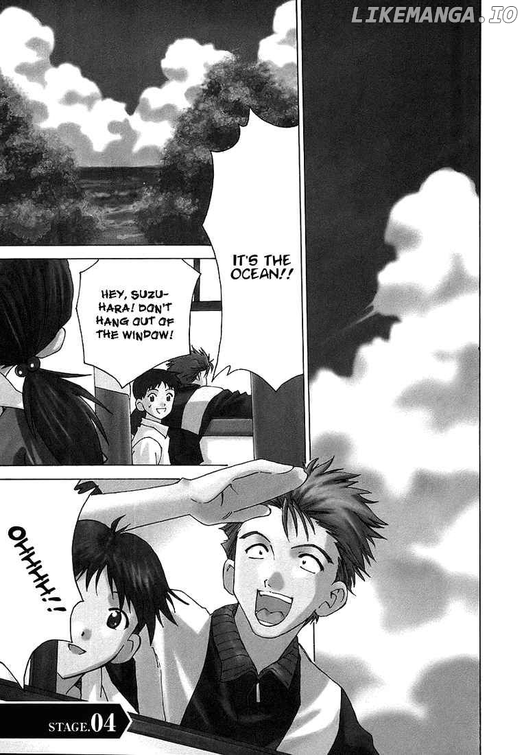 Shinseiki Evangelion: Ikari Shinji Ikusei Keikaku chapter 4 - page 1