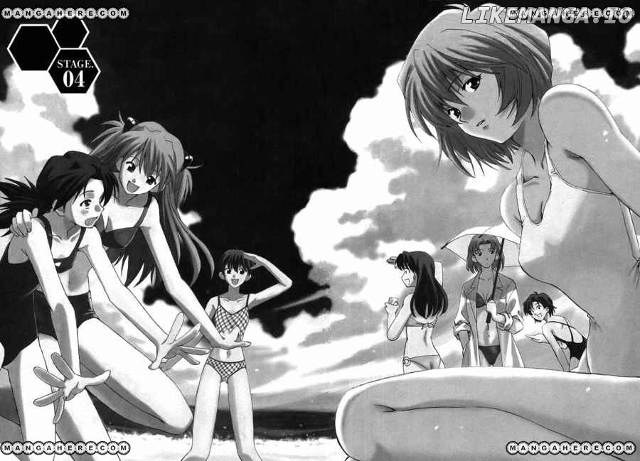 Shinseiki Evangelion: Ikari Shinji Ikusei Keikaku chapter 4 - page 2