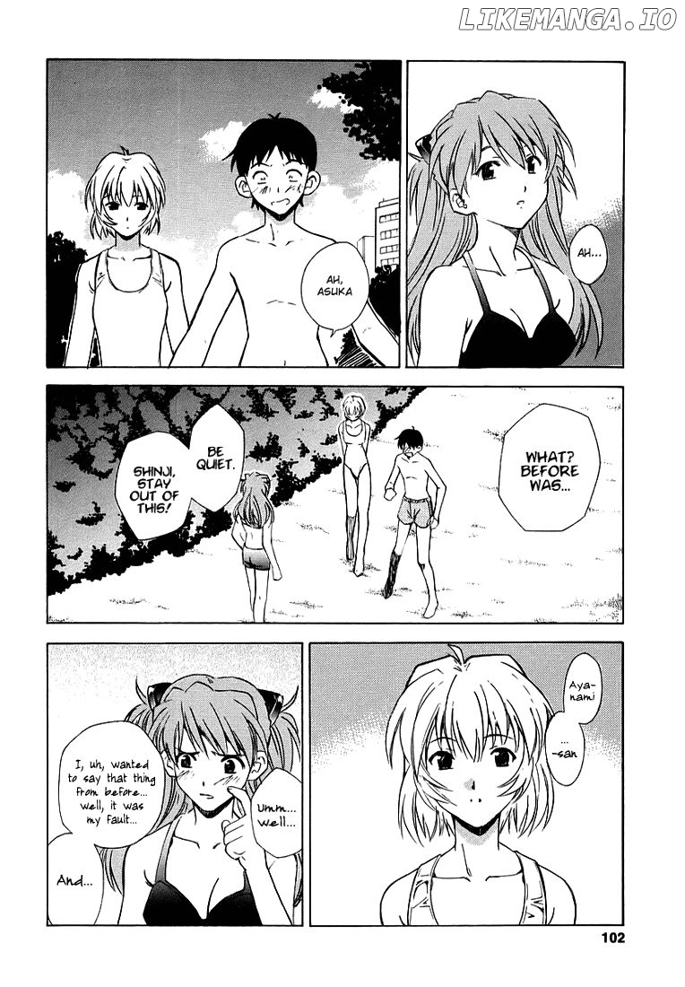 Shinseiki Evangelion: Ikari Shinji Ikusei Keikaku chapter 4 - page 20