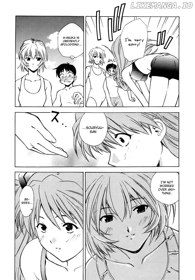 Shinseiki Evangelion: Ikari Shinji Ikusei Keikaku chapter 4 - page 21