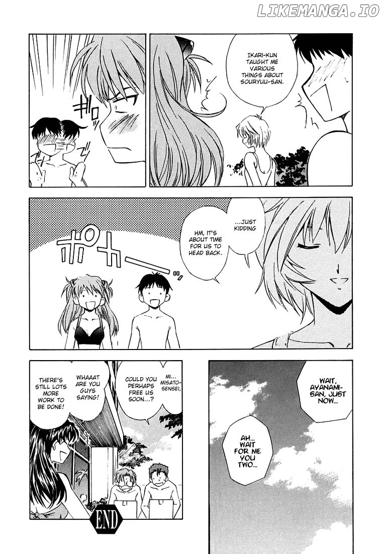 Shinseiki Evangelion: Ikari Shinji Ikusei Keikaku chapter 4 - page 22