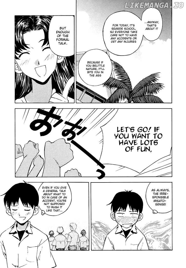 Shinseiki Evangelion: Ikari Shinji Ikusei Keikaku chapter 4 - page 4