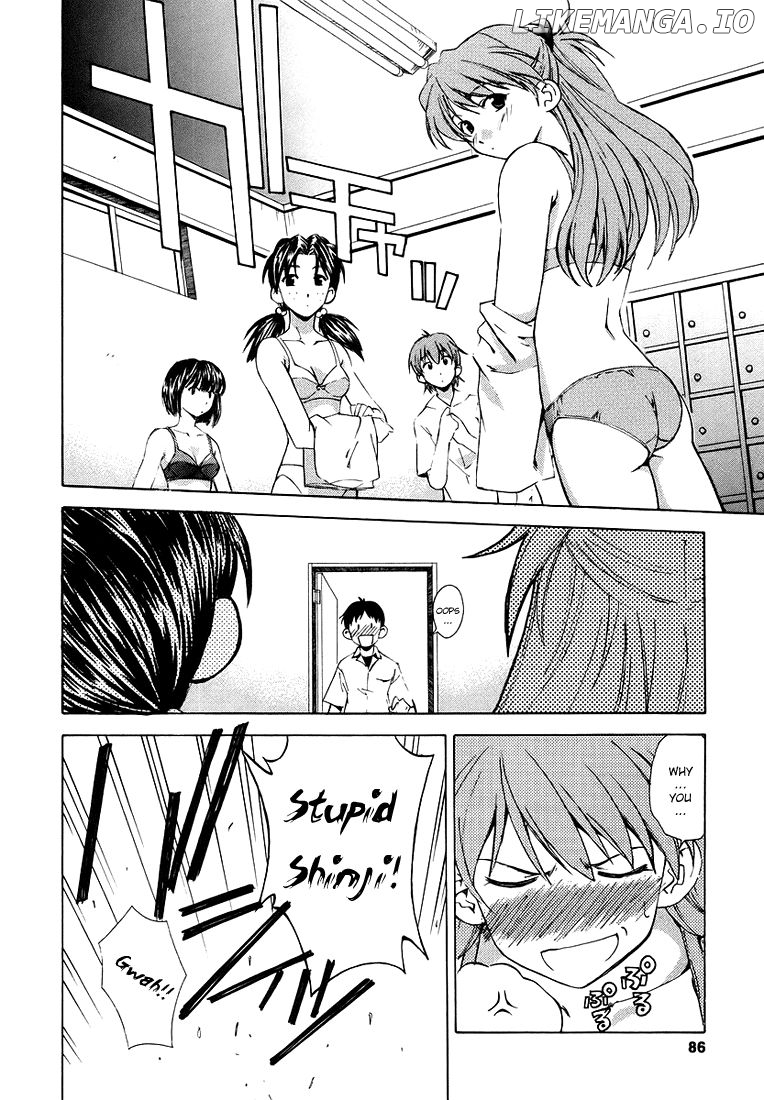 Shinseiki Evangelion: Ikari Shinji Ikusei Keikaku chapter 4 - page 5