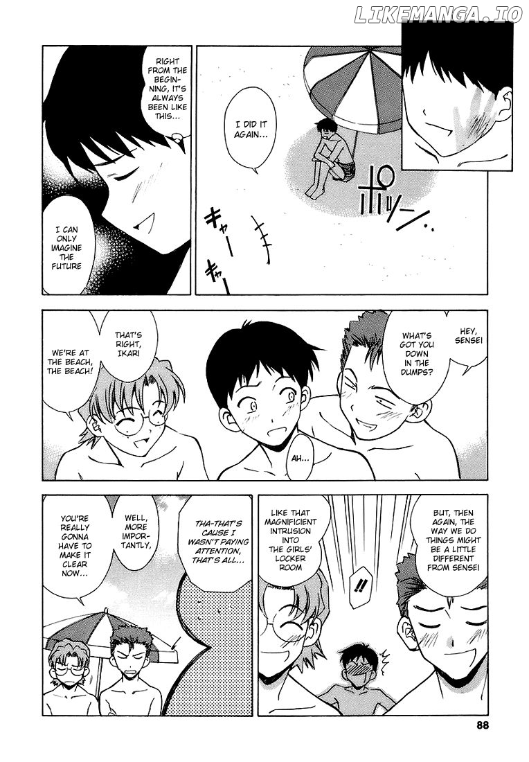 Shinseiki Evangelion: Ikari Shinji Ikusei Keikaku chapter 4 - page 6