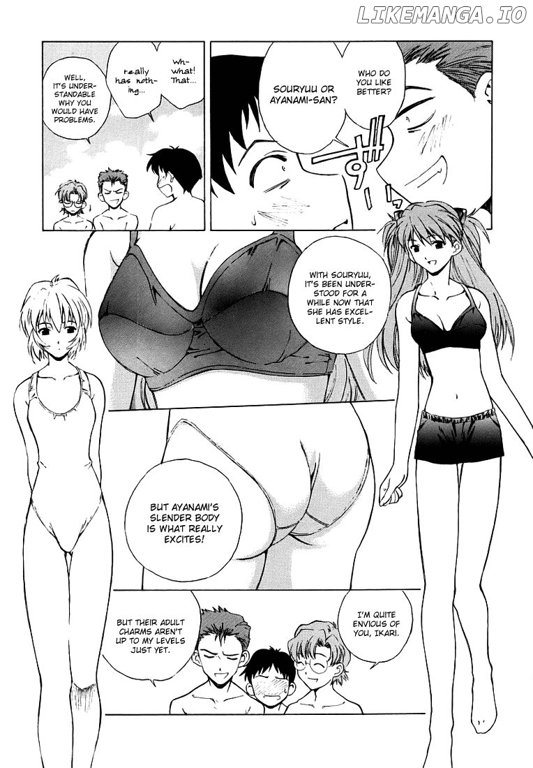 Shinseiki Evangelion: Ikari Shinji Ikusei Keikaku chapter 4 - page 7