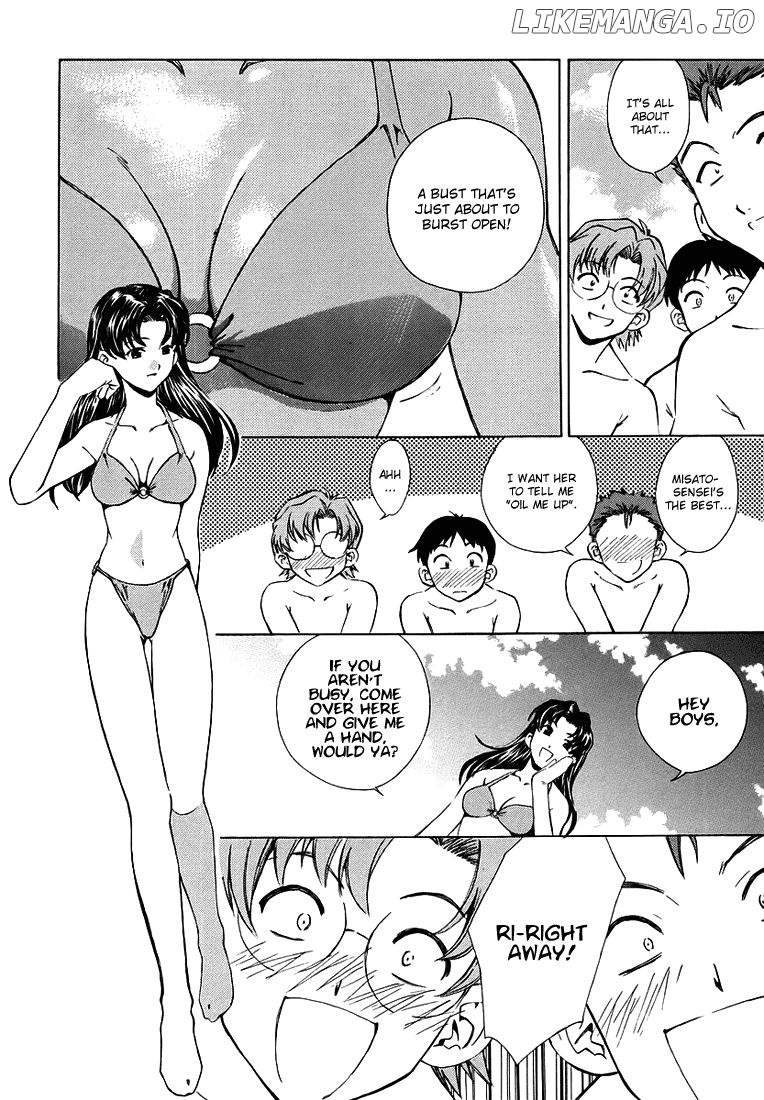 Shinseiki Evangelion: Ikari Shinji Ikusei Keikaku chapter 4 - page 8