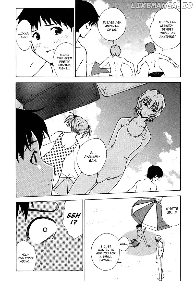 Shinseiki Evangelion: Ikari Shinji Ikusei Keikaku chapter 4 - page 9