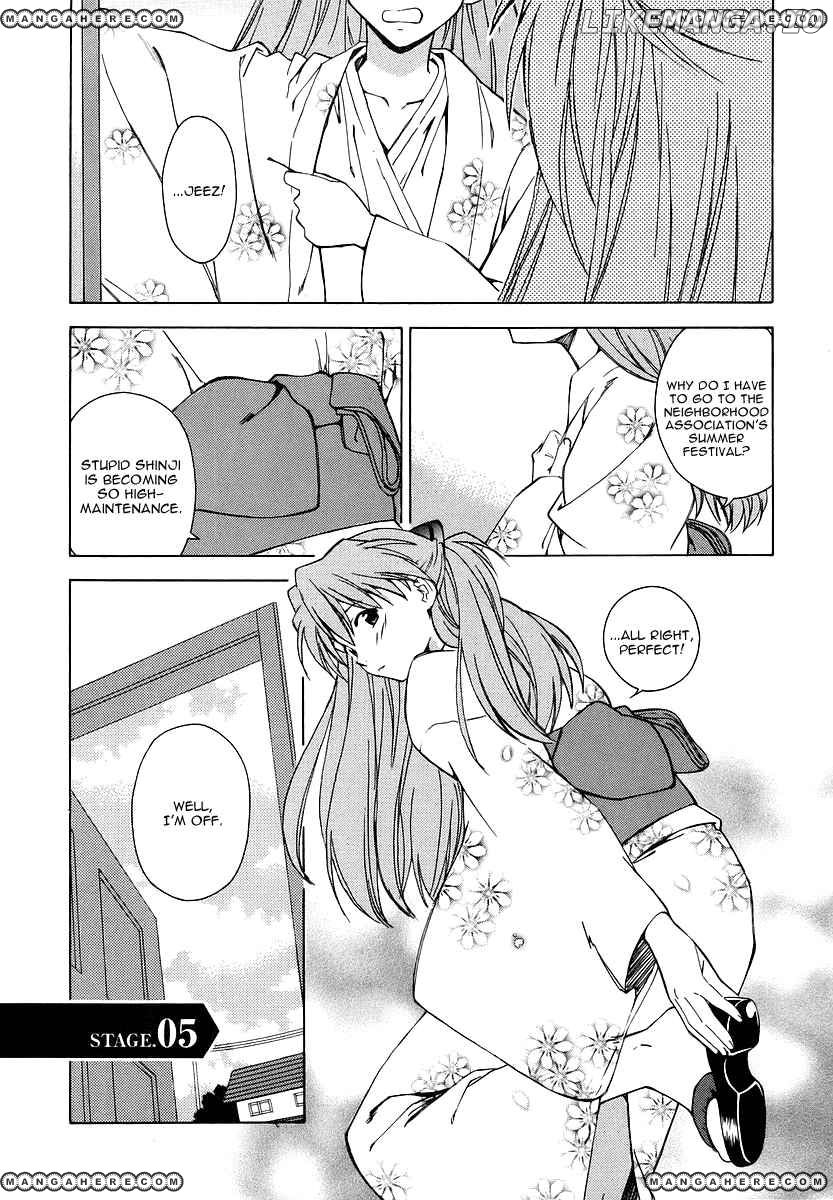 Shinseiki Evangelion: Ikari Shinji Ikusei Keikaku chapter 5 - page 1