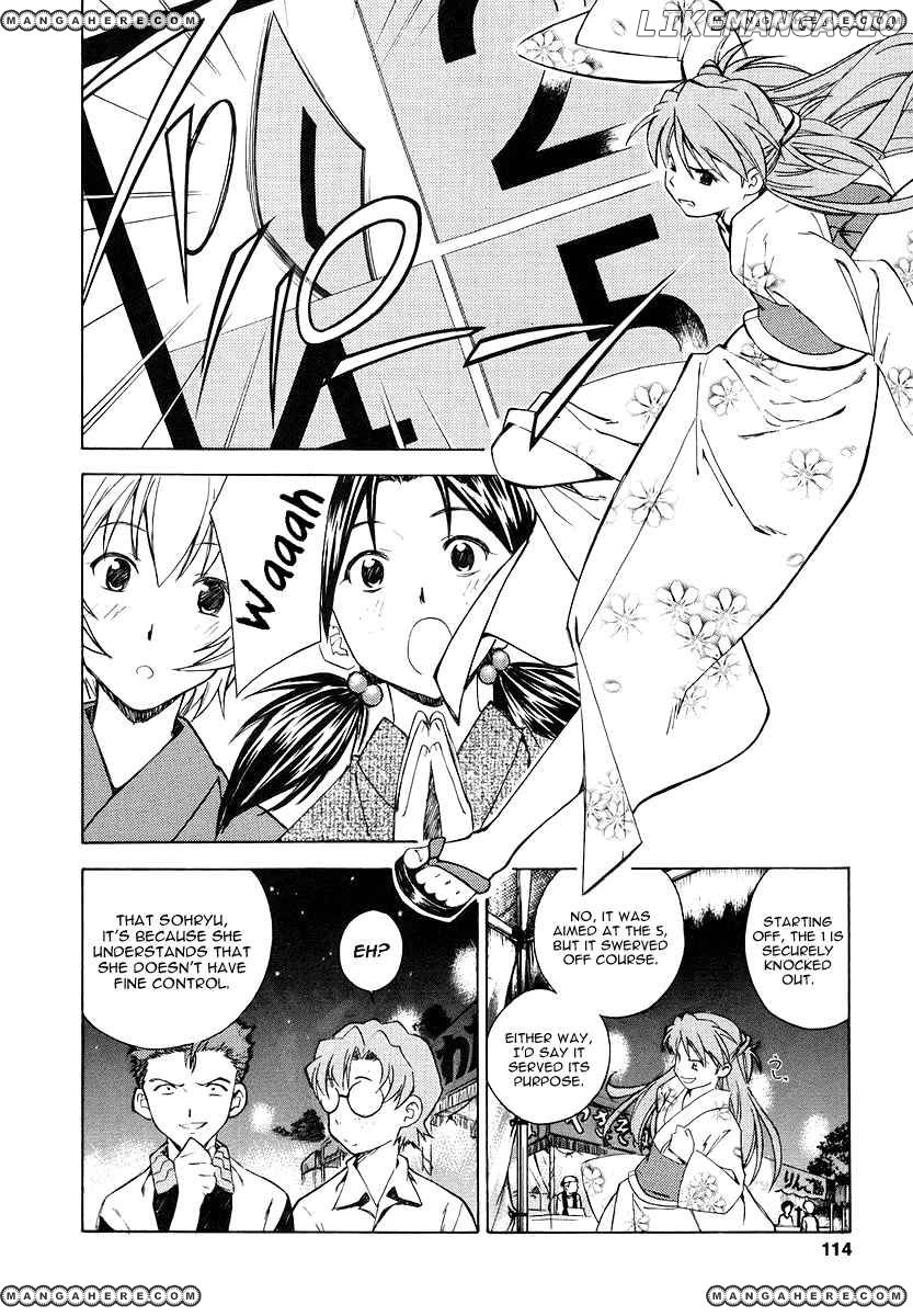 Shinseiki Evangelion: Ikari Shinji Ikusei Keikaku chapter 5 - page 10