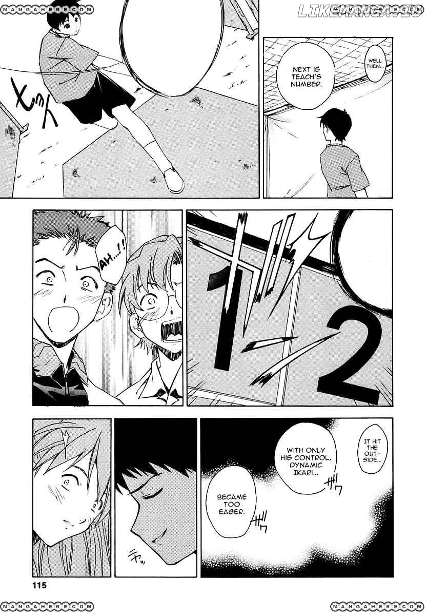 Shinseiki Evangelion: Ikari Shinji Ikusei Keikaku chapter 5 - page 11