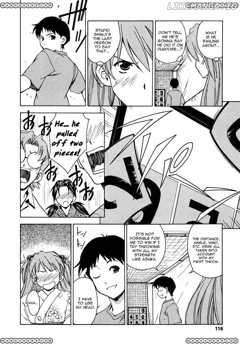 Shinseiki Evangelion: Ikari Shinji Ikusei Keikaku chapter 5 - page 12
