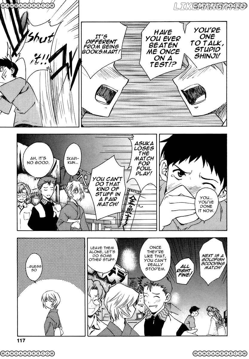 Shinseiki Evangelion: Ikari Shinji Ikusei Keikaku chapter 5 - page 13