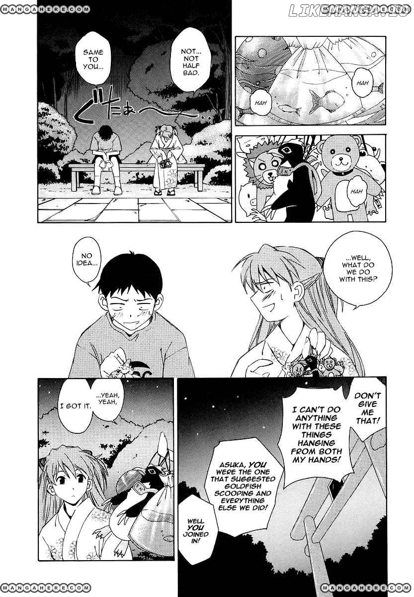 Shinseiki Evangelion: Ikari Shinji Ikusei Keikaku chapter 5 - page 14