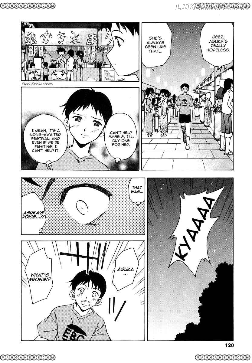 Shinseiki Evangelion: Ikari Shinji Ikusei Keikaku chapter 5 - page 16
