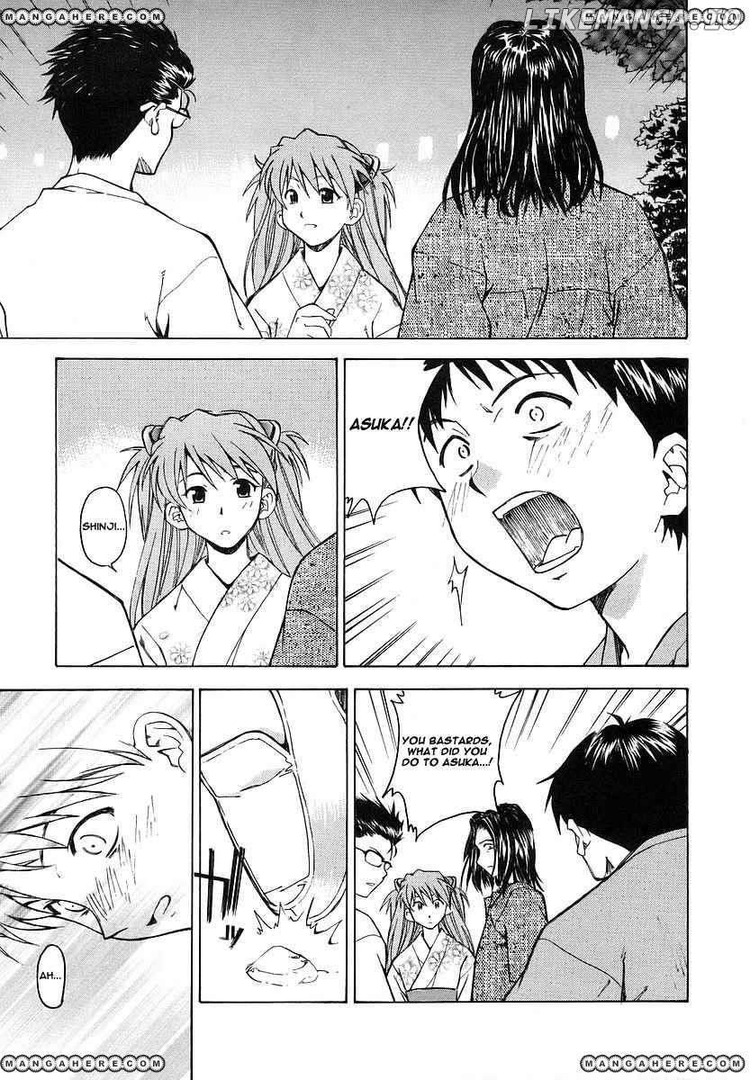 Shinseiki Evangelion: Ikari Shinji Ikusei Keikaku chapter 5 - page 17
