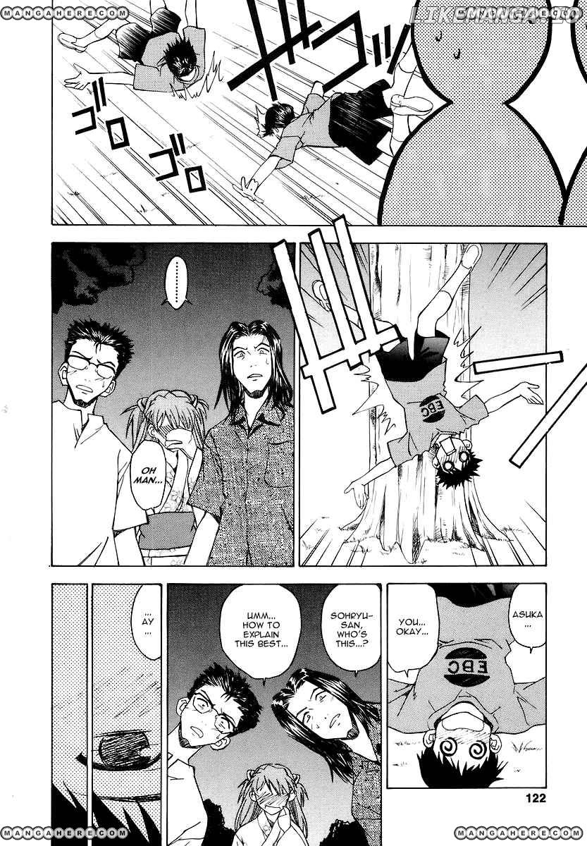 Shinseiki Evangelion: Ikari Shinji Ikusei Keikaku chapter 5 - page 18