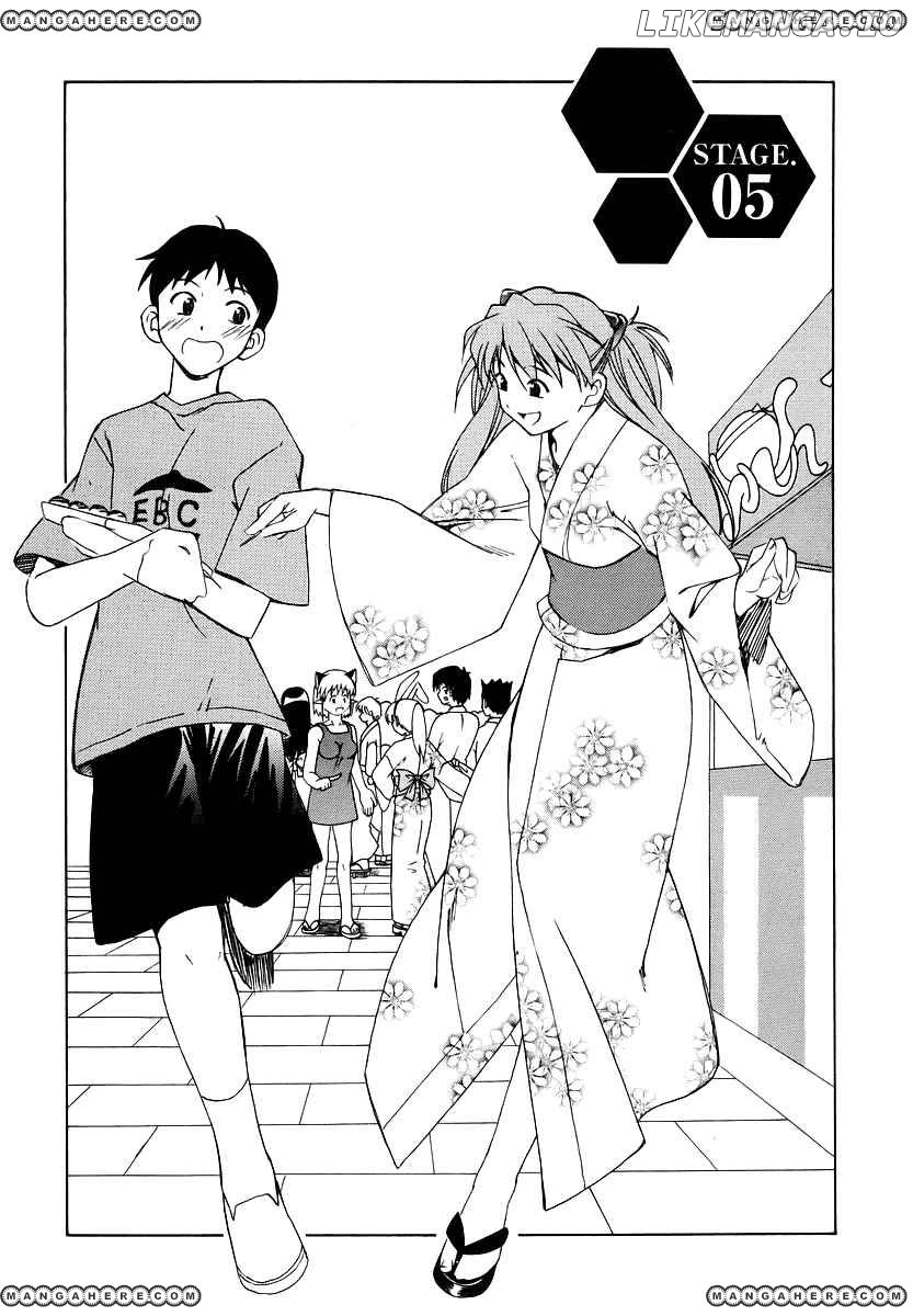 Shinseiki Evangelion: Ikari Shinji Ikusei Keikaku chapter 5 - page 2