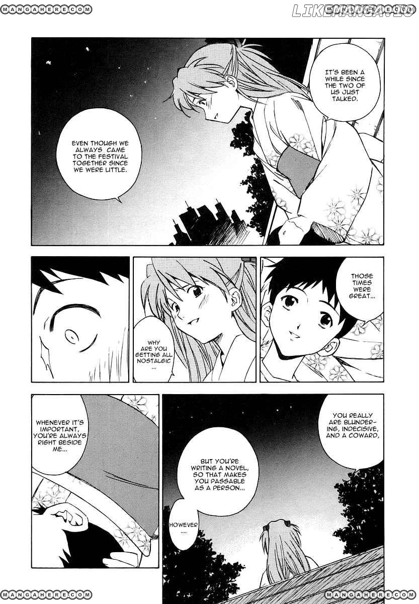 Shinseiki Evangelion: Ikari Shinji Ikusei Keikaku chapter 5 - page 22