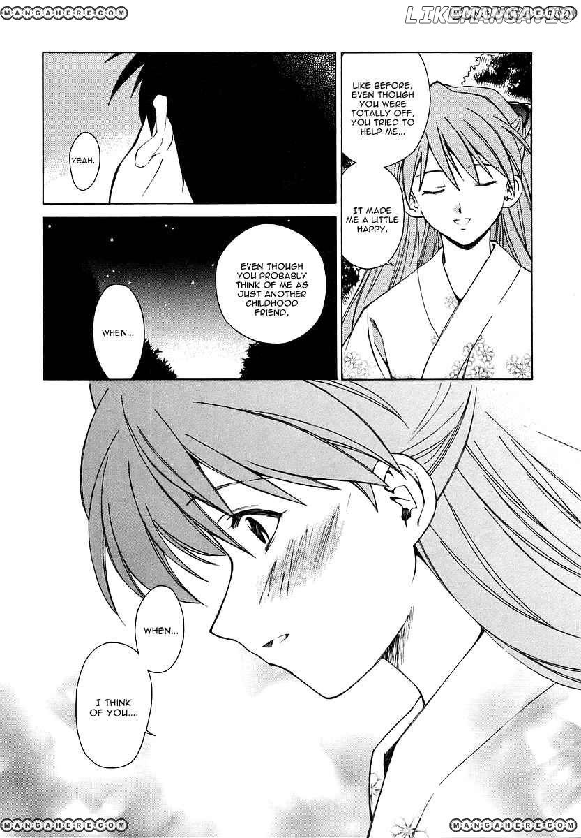 Shinseiki Evangelion: Ikari Shinji Ikusei Keikaku chapter 5 - page 23