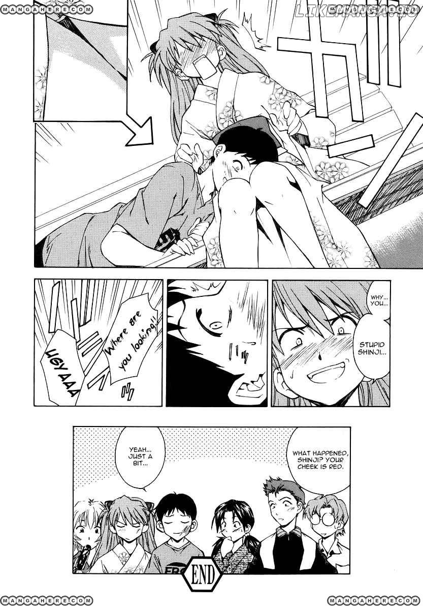 Shinseiki Evangelion: Ikari Shinji Ikusei Keikaku chapter 5 - page 24