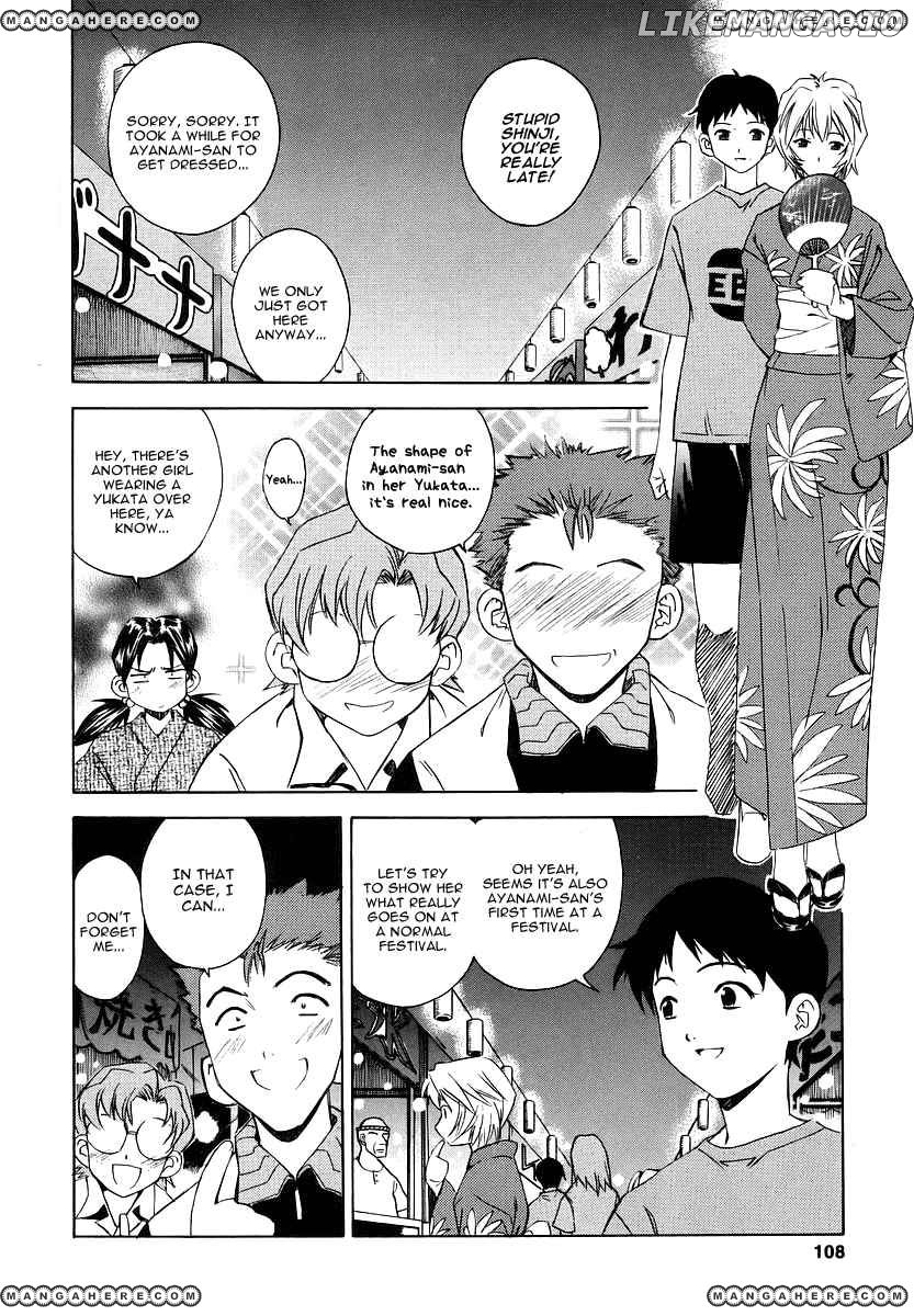 Shinseiki Evangelion: Ikari Shinji Ikusei Keikaku chapter 5 - page 4