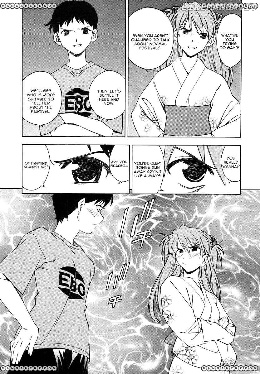 Shinseiki Evangelion: Ikari Shinji Ikusei Keikaku chapter 5 - page 6