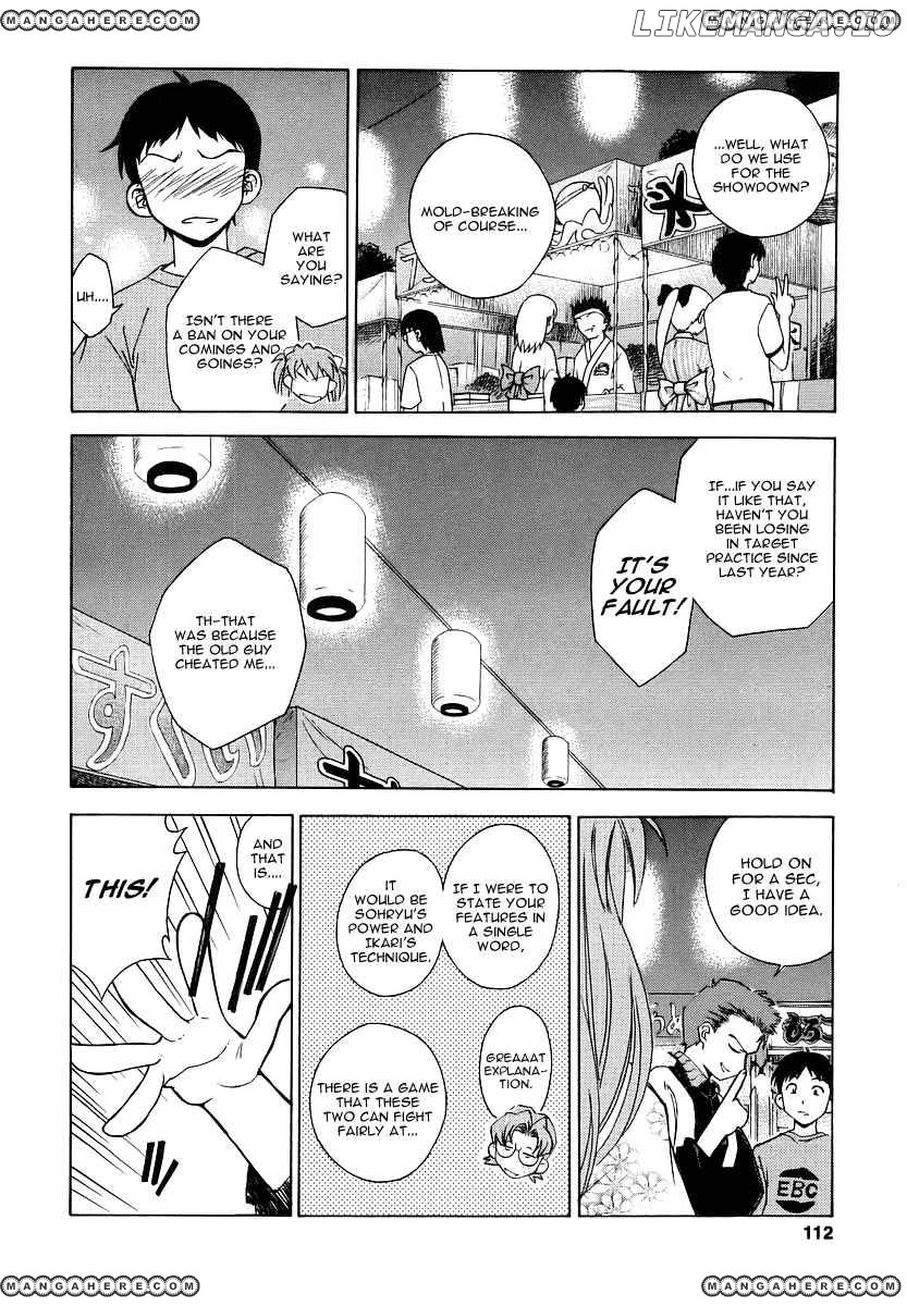 Shinseiki Evangelion: Ikari Shinji Ikusei Keikaku chapter 5 - page 8