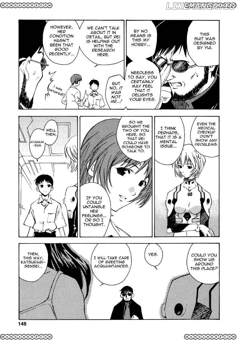 Shinseiki Evangelion: Ikari Shinji Ikusei Keikaku chapter 6 - page 17