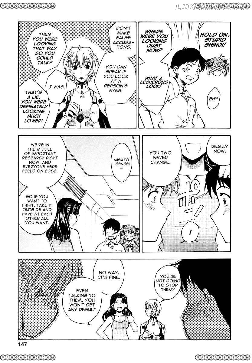Shinseiki Evangelion: Ikari Shinji Ikusei Keikaku chapter 6 - page 19
