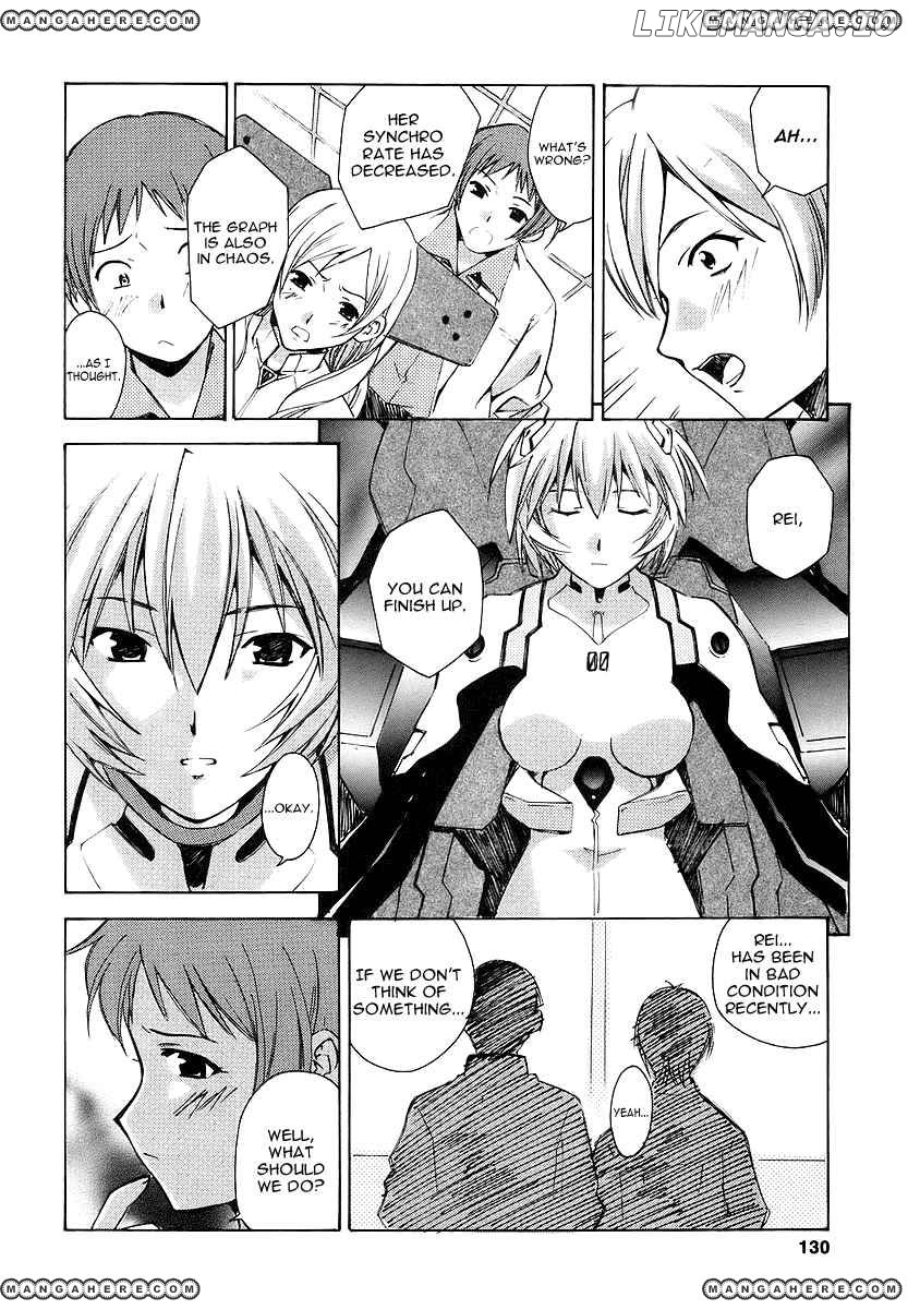Shinseiki Evangelion: Ikari Shinji Ikusei Keikaku chapter 6 - page 2