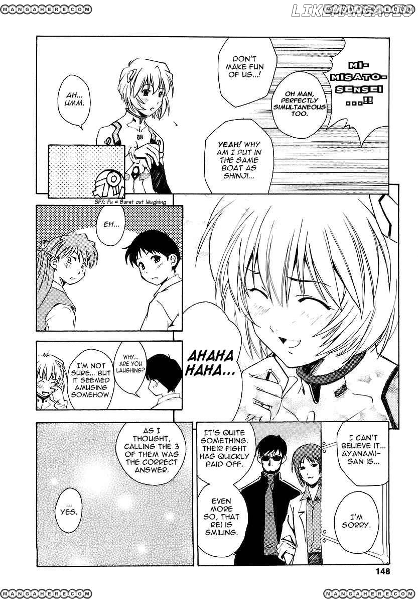 Shinseiki Evangelion: Ikari Shinji Ikusei Keikaku chapter 6 - page 20