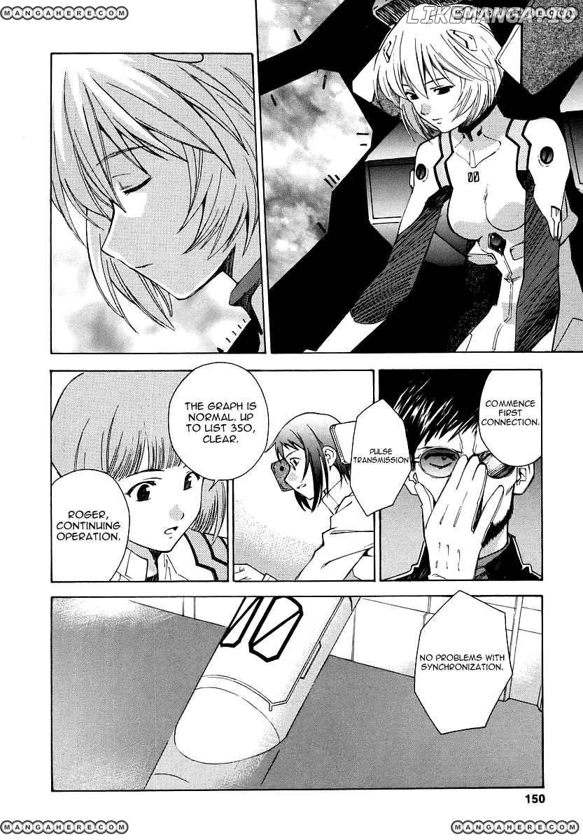 Shinseiki Evangelion: Ikari Shinji Ikusei Keikaku chapter 6 - page 22