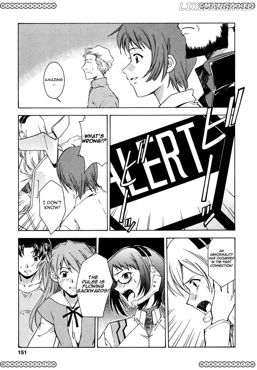 Shinseiki Evangelion: Ikari Shinji Ikusei Keikaku chapter 6 - page 23