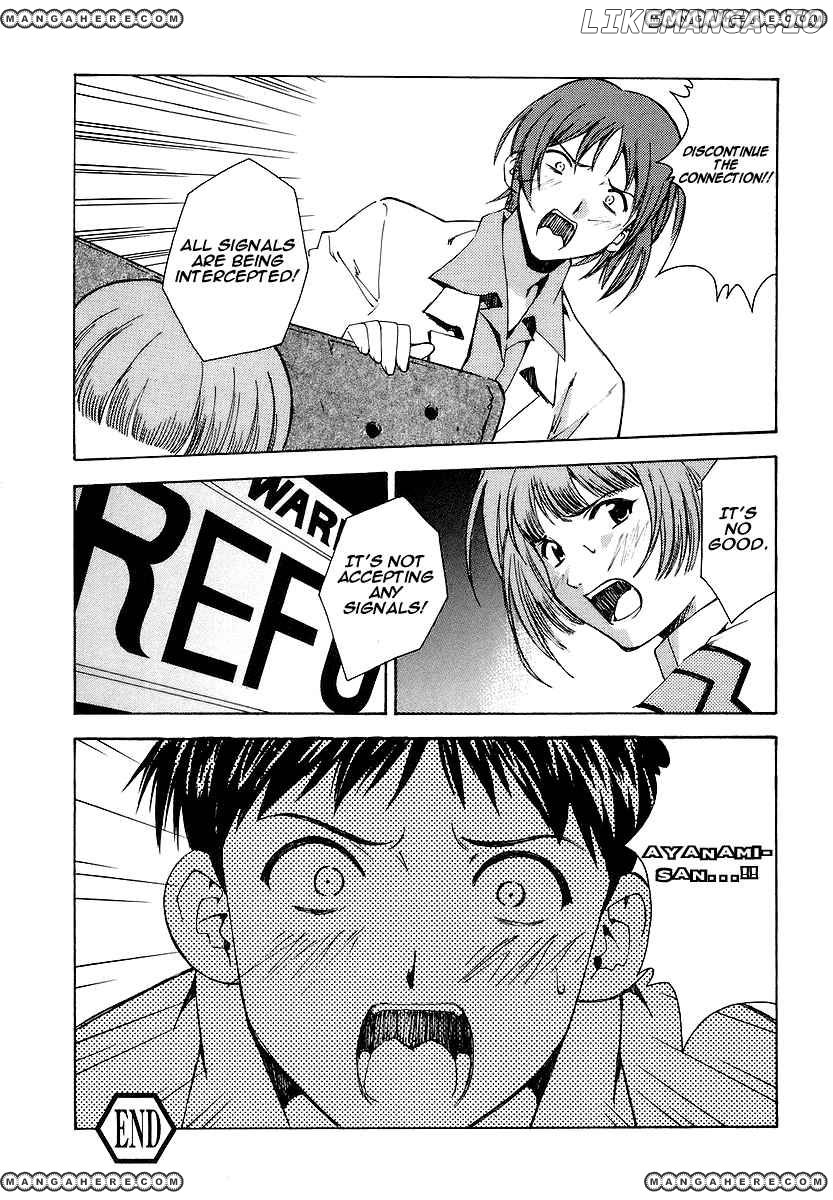 Shinseiki Evangelion: Ikari Shinji Ikusei Keikaku chapter 6 - page 24