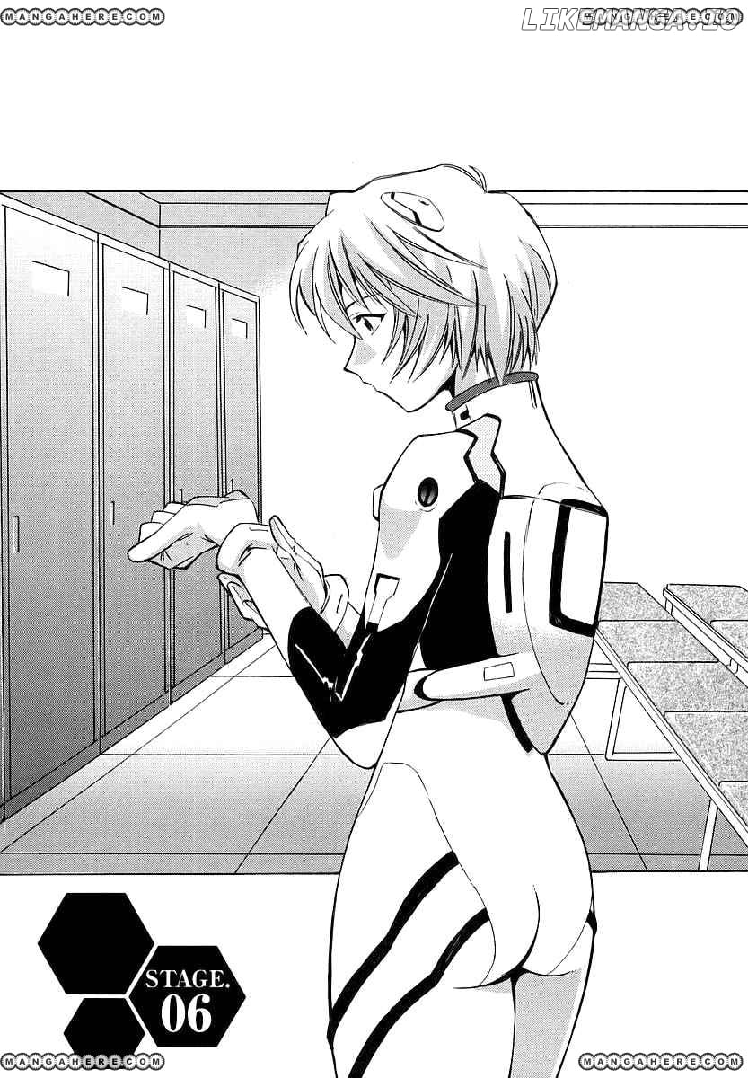 Shinseiki Evangelion: Ikari Shinji Ikusei Keikaku chapter 6 - page 3
