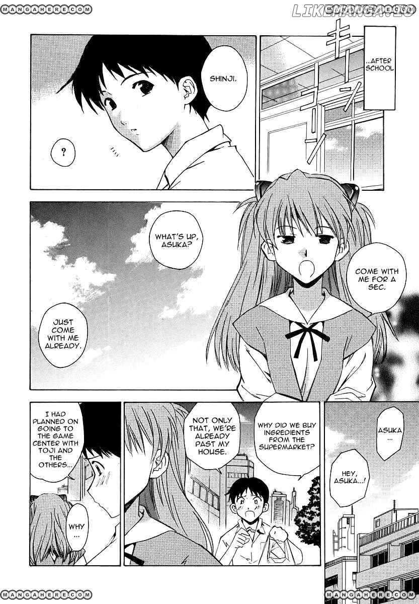 Shinseiki Evangelion: Ikari Shinji Ikusei Keikaku chapter 6 - page 6
