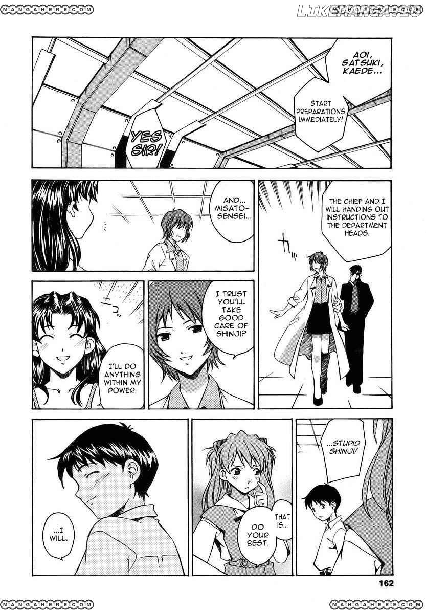 Shinseiki Evangelion: Ikari Shinji Ikusei Keikaku chapter 7 - page 10