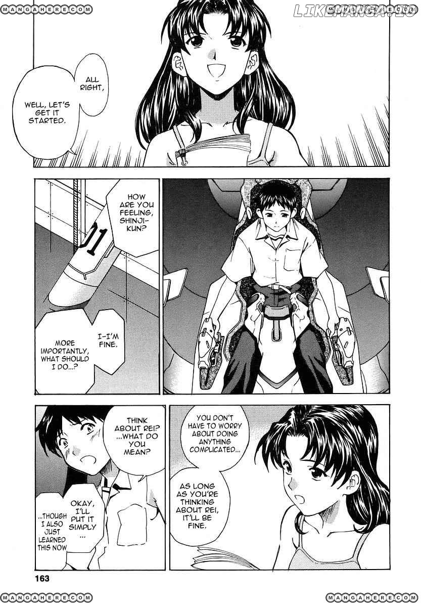 Shinseiki Evangelion: Ikari Shinji Ikusei Keikaku chapter 7 - page 11