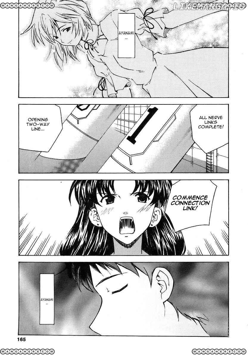 Shinseiki Evangelion: Ikari Shinji Ikusei Keikaku chapter 7 - page 13