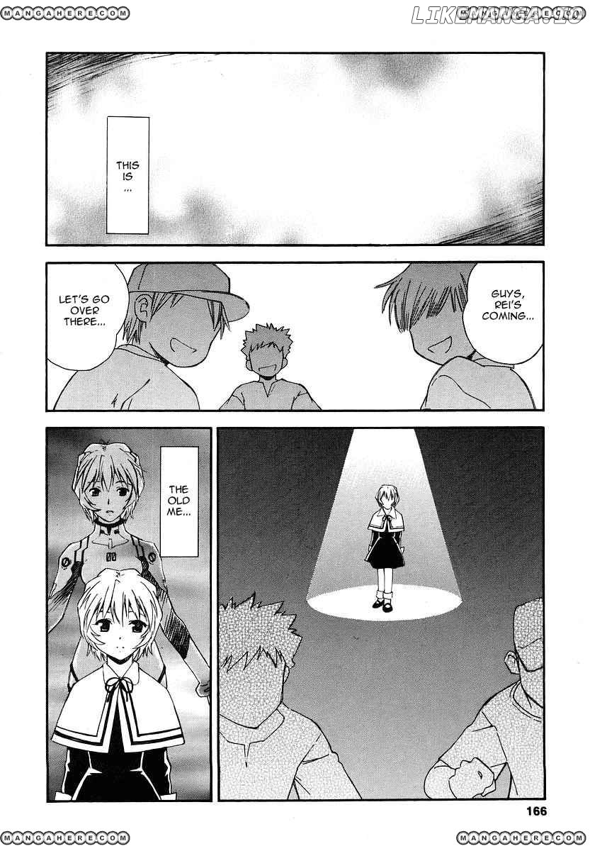 Shinseiki Evangelion: Ikari Shinji Ikusei Keikaku chapter 7 - page 14