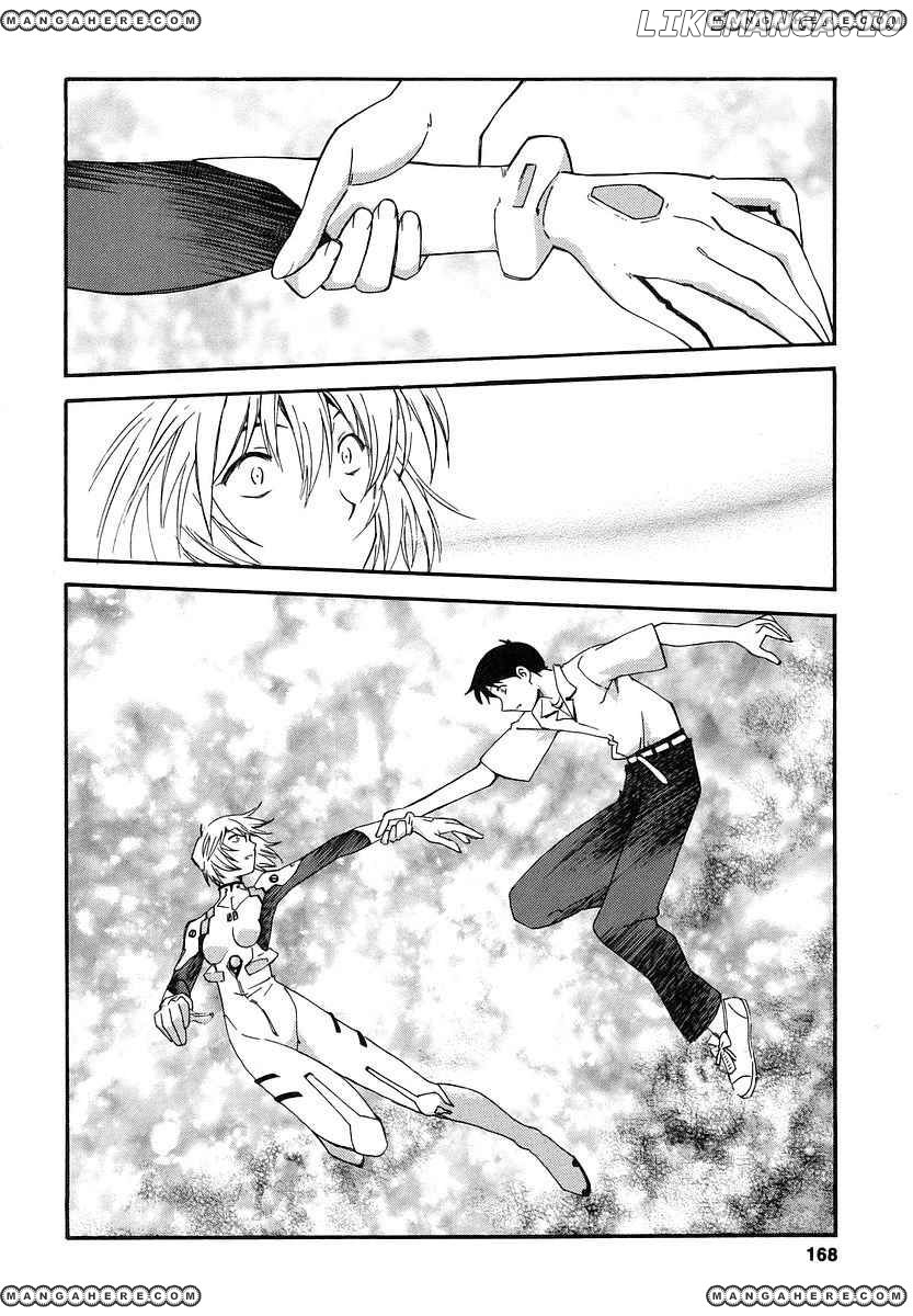 Shinseiki Evangelion: Ikari Shinji Ikusei Keikaku chapter 7 - page 16